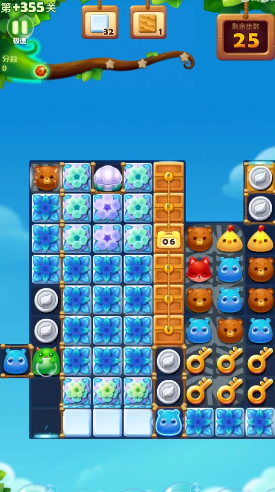 开心消消乐隐藏关355怎么玩