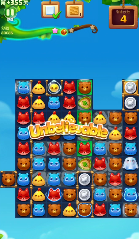 开心消消乐隐藏关355怎么玩 开心消消乐隐藏关355怎么玩