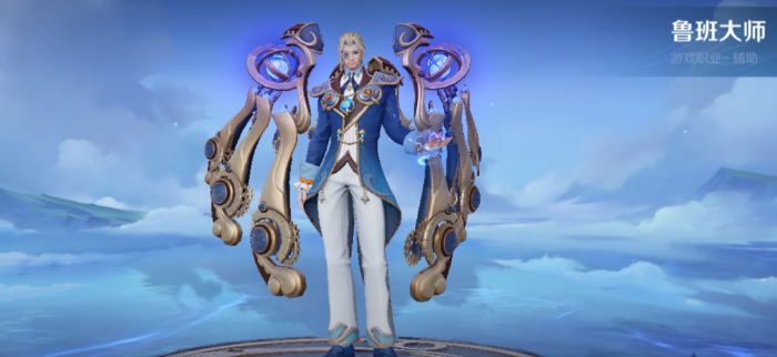 王者荣耀鲁班新阵容出装怎么搭配