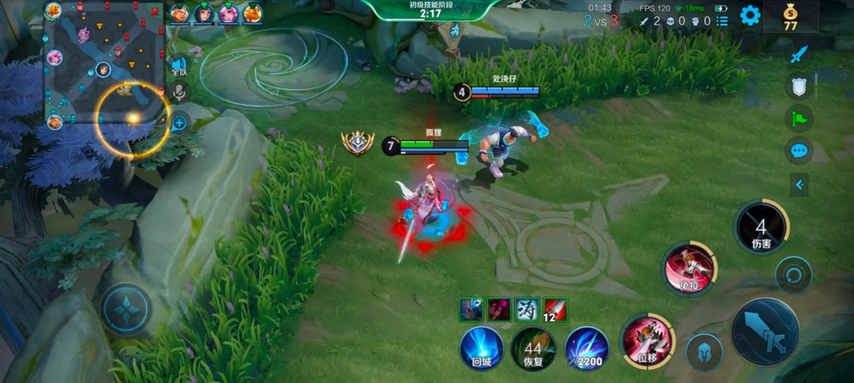 王者荣耀出装及技巧李白有哪些 王者荣耀出装及技巧李白有哪些