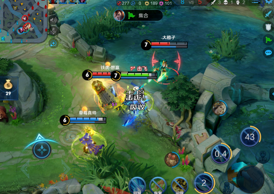 王者荣耀输出凯出装铭文怎么出 王者荣耀输出凯出装铭文怎么出