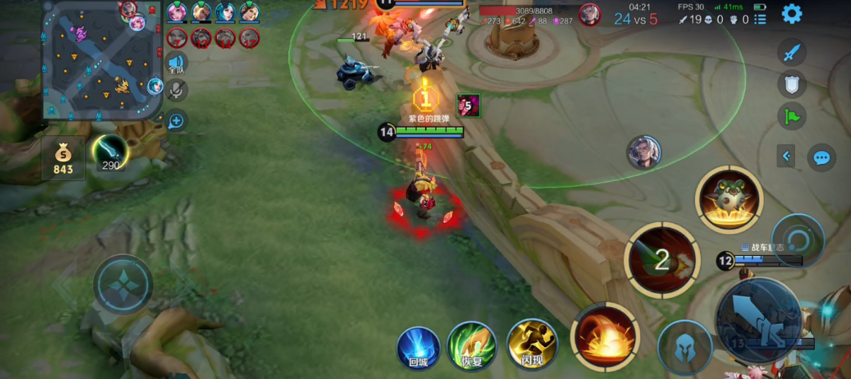 王者荣耀鲁班的出装顺序是什么