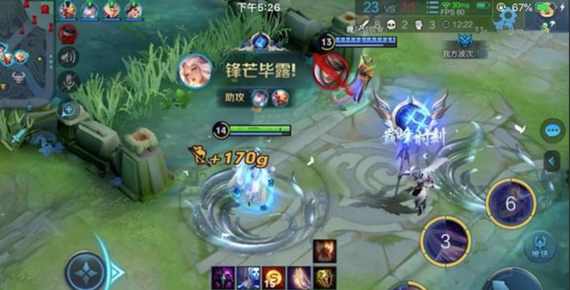 王者荣耀嫦娥是怎么出装 王者荣耀嫦娥是怎么出装