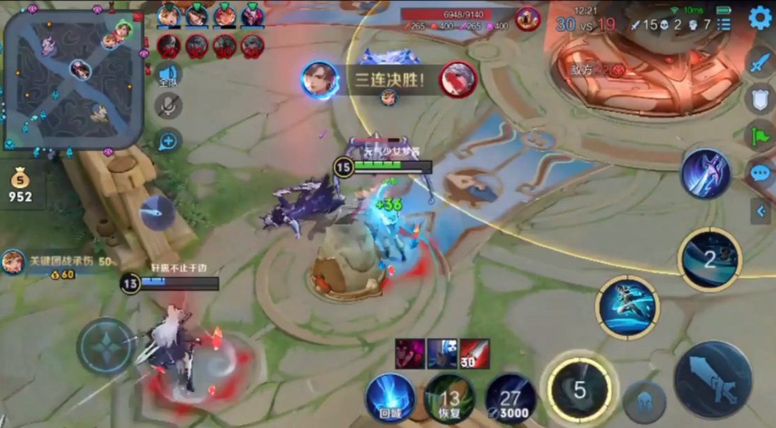 王者荣耀暃怎么选如何出装 王者荣耀暃怎么选如何出装