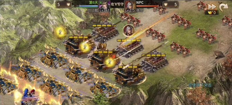 攻城掠地手游祁山副本怎么过