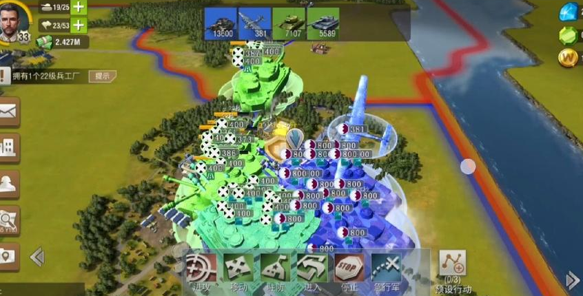 二战风云海城的法西斯怎么打