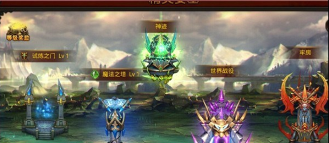 全民奇迹天赋树在哪点