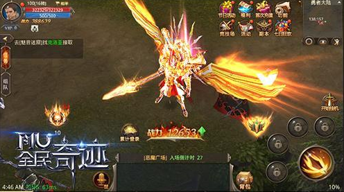 全民奇迹衣柜里的时装怎么升级