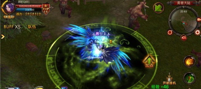 全民奇迹召唤师技能点怎么加