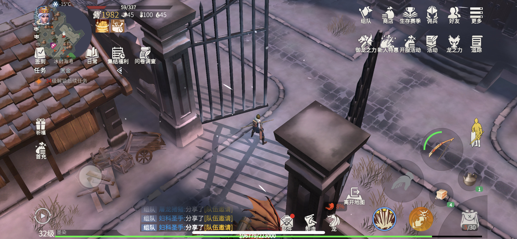 冰原守卫者海港地牢门怎么开