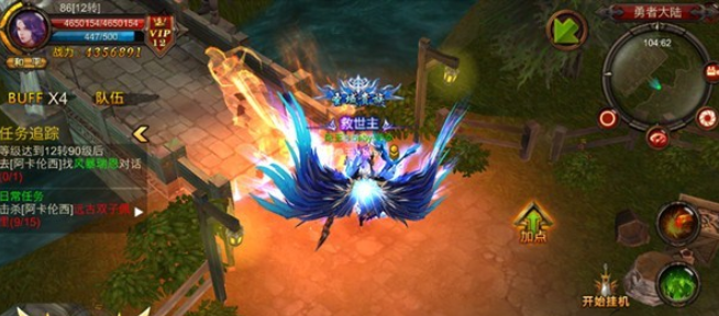 全民奇迹什么职业最强