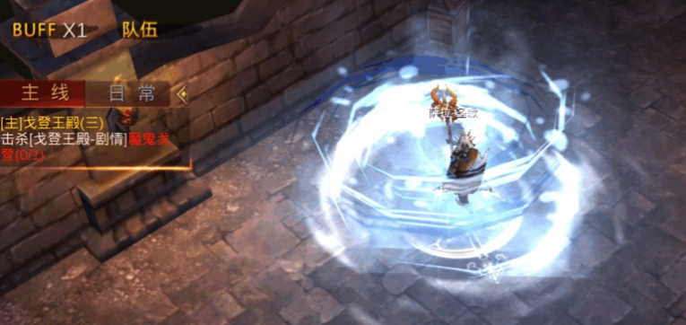 全民奇迹元素萤石哪里获得 全民奇迹元素萤石哪里获得