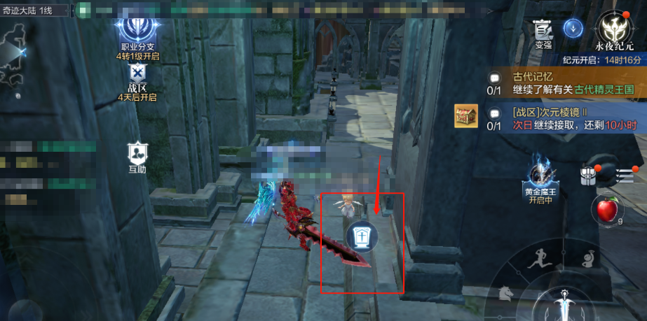 全民奇迹2创世录墓地怎么做