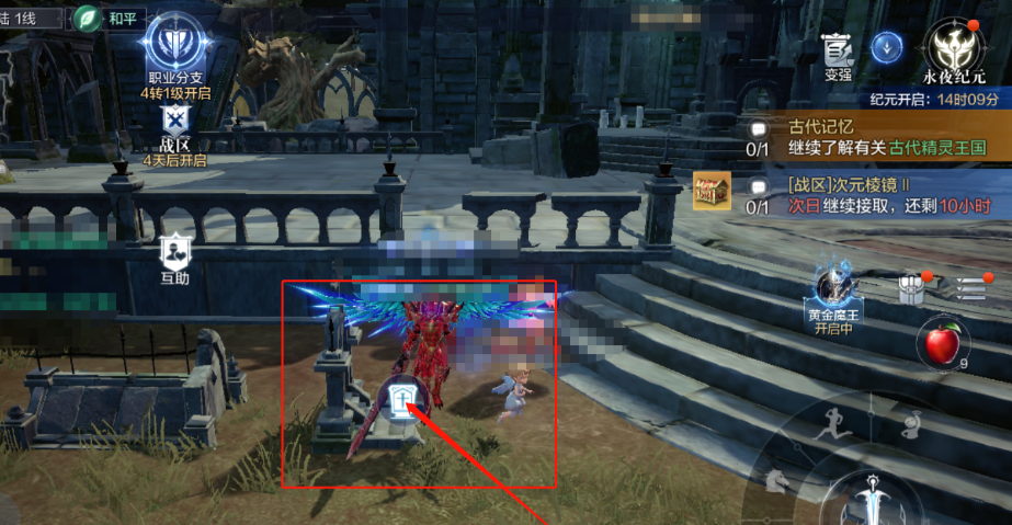 全民奇迹2创世录墓地怎么做