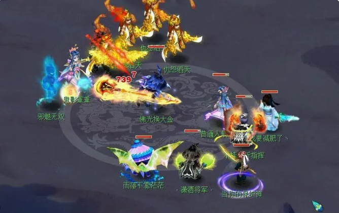 梦幻西游力地府什么卡片 梦幻西游力地府什么卡片