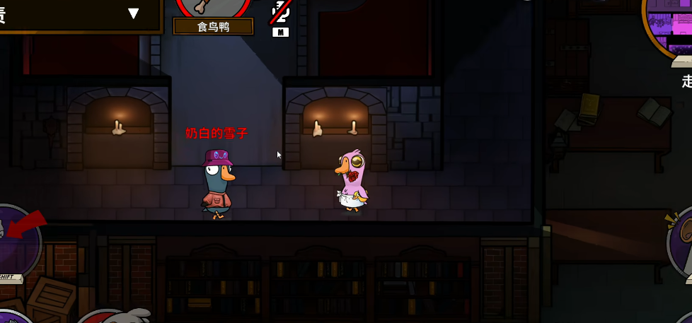 鹅鸭杀各个职业的作用