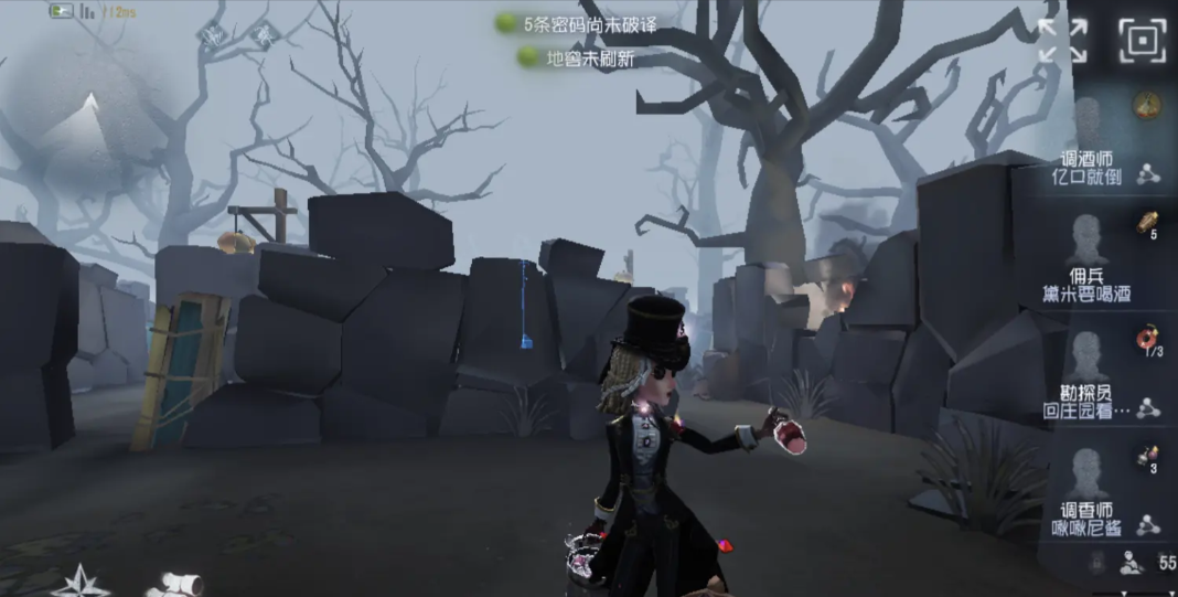 第五人格屠夫怎么带二