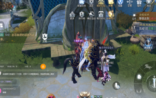 全民奇迹2卡伦在哪里