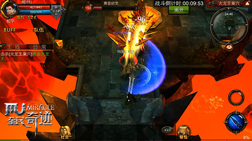 全民奇迹剑士装备哪里弄 全民奇迹剑士装备哪里弄