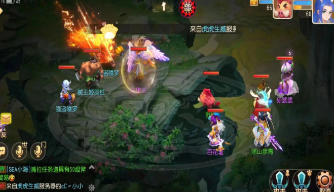 梦幻西游手游力劈野鬼打什么好