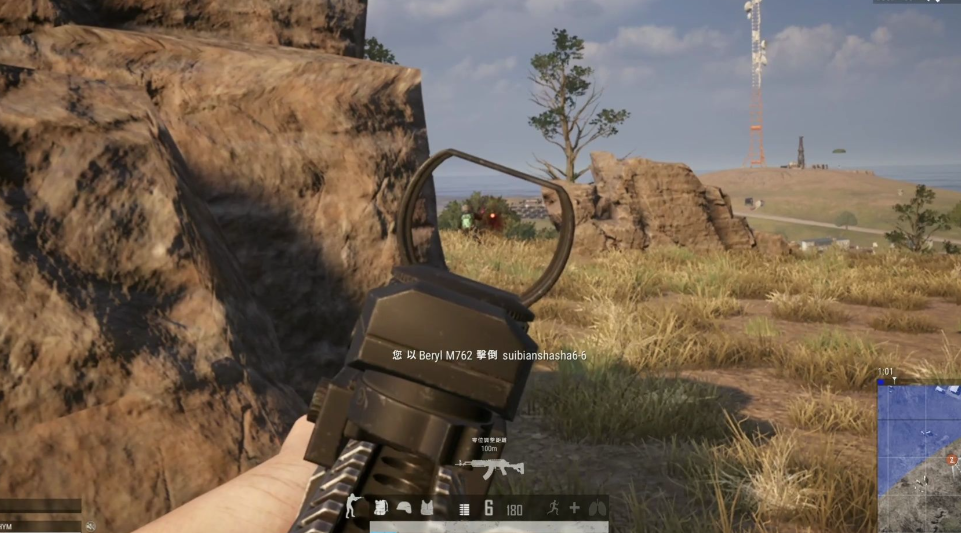 绝地求生红点怎么弄三角形的 绝地求生红点怎么弄三角形的