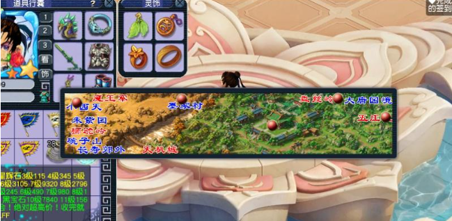 梦幻西游门派闯关有什么诀窍 梦幻西游门派闯关有什么诀窍