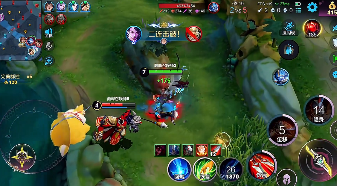 王者荣耀什么辅助出ad装最厉害 王者荣耀什么辅助出ad装最厉害