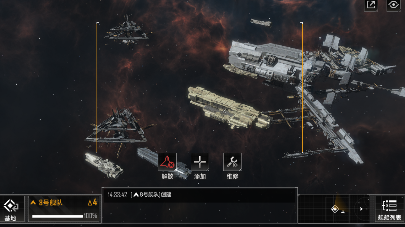 无尽的拉格朗日扩展港口怎么用 无尽的拉格朗日扩展港口怎么用