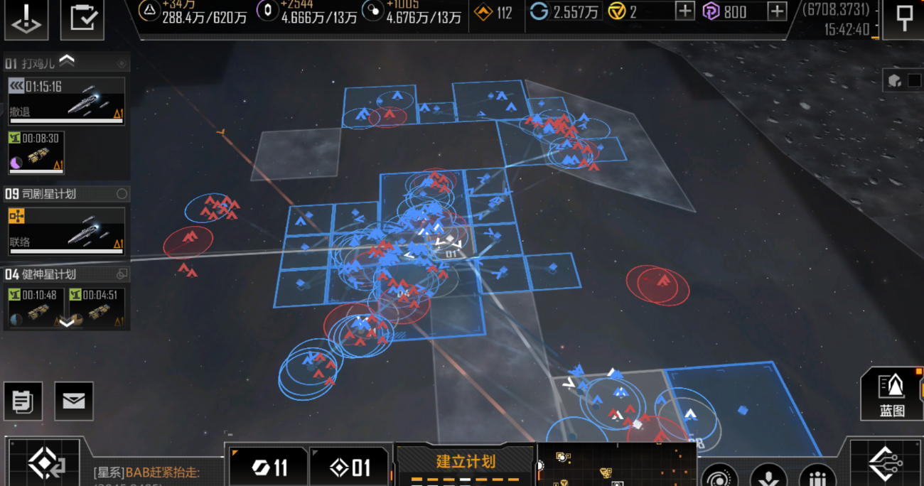 无尽的拉格朗日扩展港口怎么用 无尽的拉格朗日扩展港口怎么用