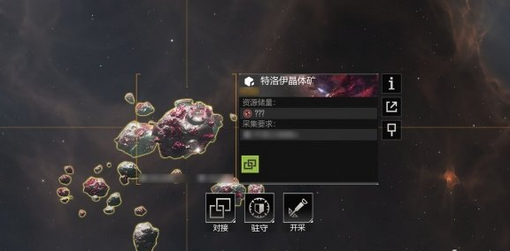 无尽的拉格朗日晶体产量怎么提高