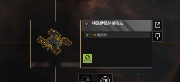 无尽的拉格朗日晶体产量怎么提高