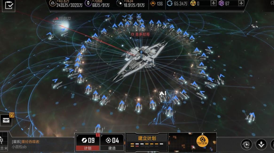 无尽的拉格朗日开局怎么选出生地 无尽的拉格朗日开局怎么选出生地