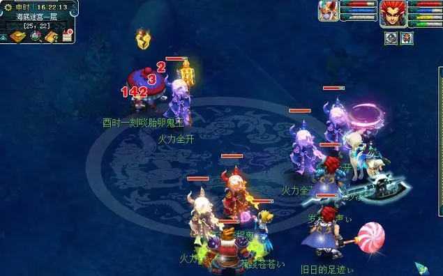 梦幻西游化圣有什么要求