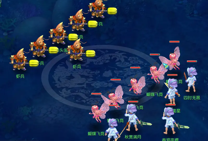 梦幻西游刷厢房如何遇到变异