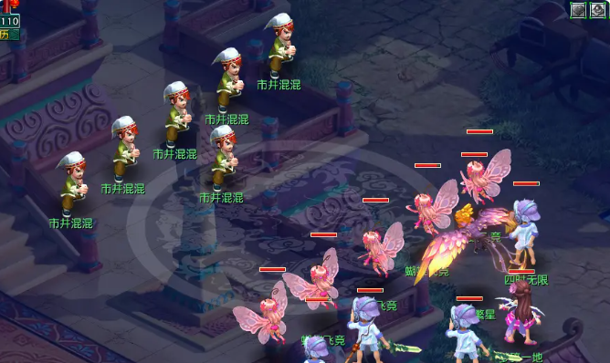 梦幻西游刷厢房如何遇到变异