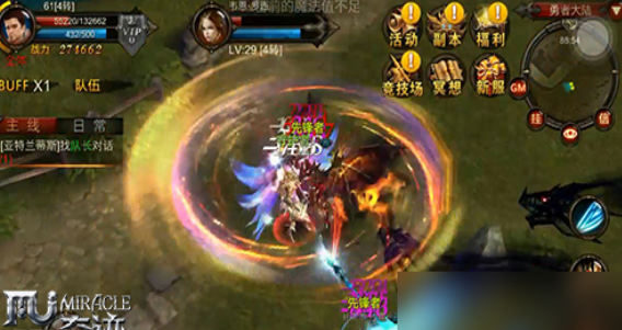 全民奇迹如何增加输出 全民奇迹如何增加输出