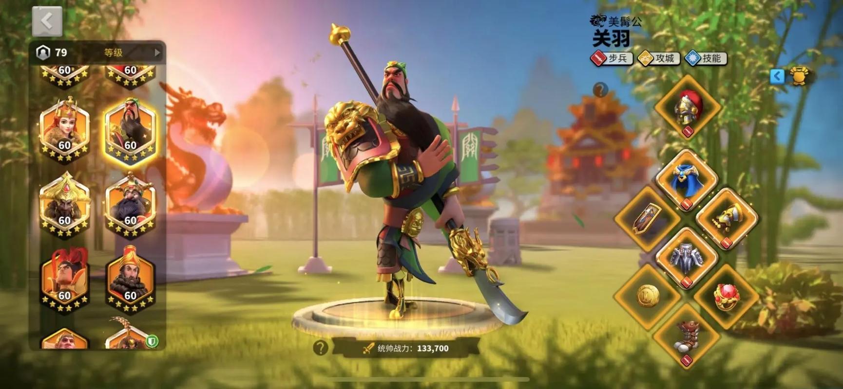 万国觉醒如何让士兵晋升