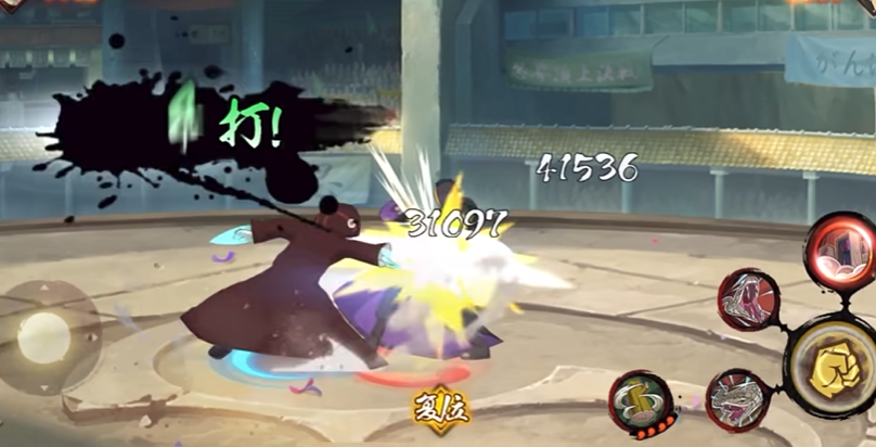 火影忍者手游如何有标 火影忍者手游如何有标