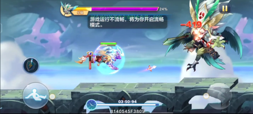 天天酷跑排位赛降魔技巧怎么用 天天酷跑排位赛降魔技巧怎么用