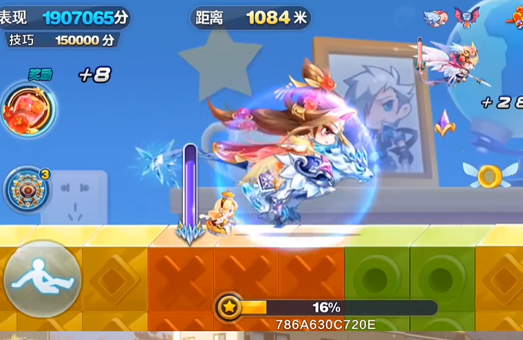 天天酷跑大乔配什么坐骑好用