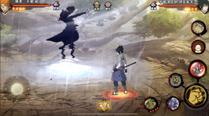 火影忍者手游怎么释放超神罗天征