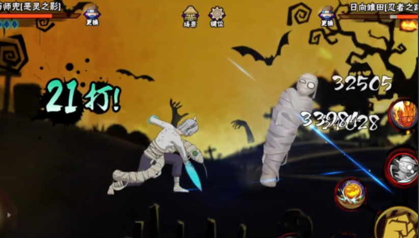 火影忍者忍者商店哪个忍者最好 火影忍者忍者商店哪个忍者最好