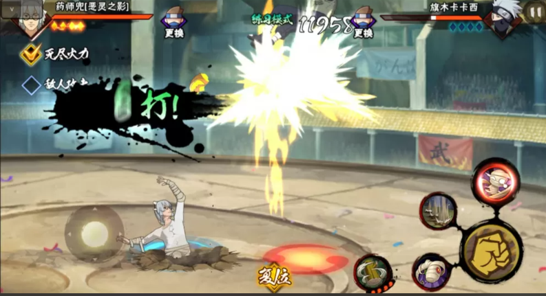 火影忍者忍者商店哪个忍者最好 火影忍者忍者商店哪个忍者最好