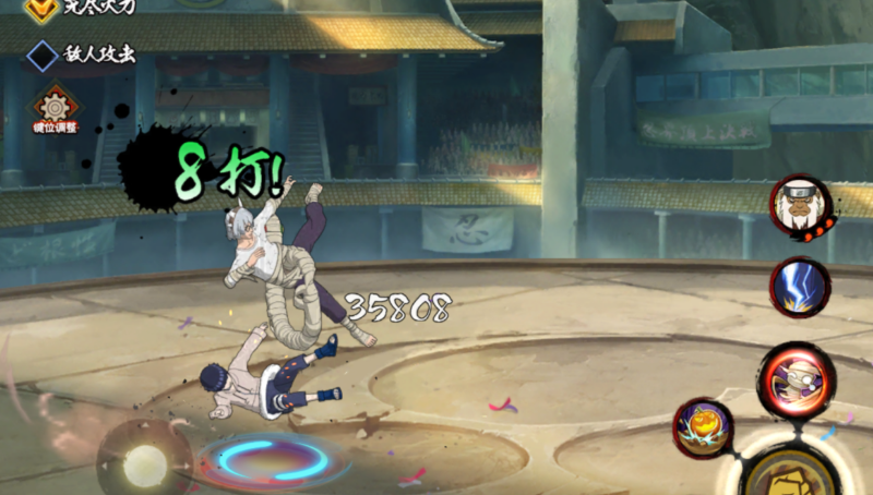 火影忍者忍者商店哪个忍者最好