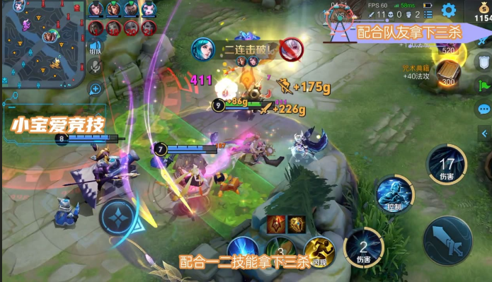 王者荣耀王昭君实战出装怎么出 王者荣耀王昭君实战出装怎么出