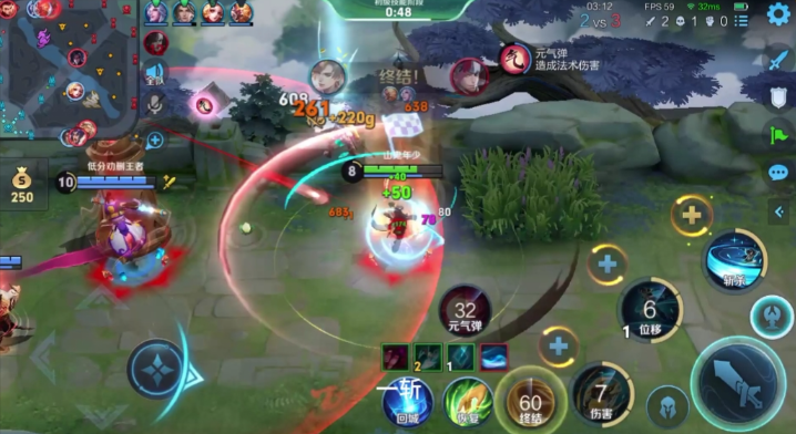 王者荣耀暃的出装铭文推荐什么