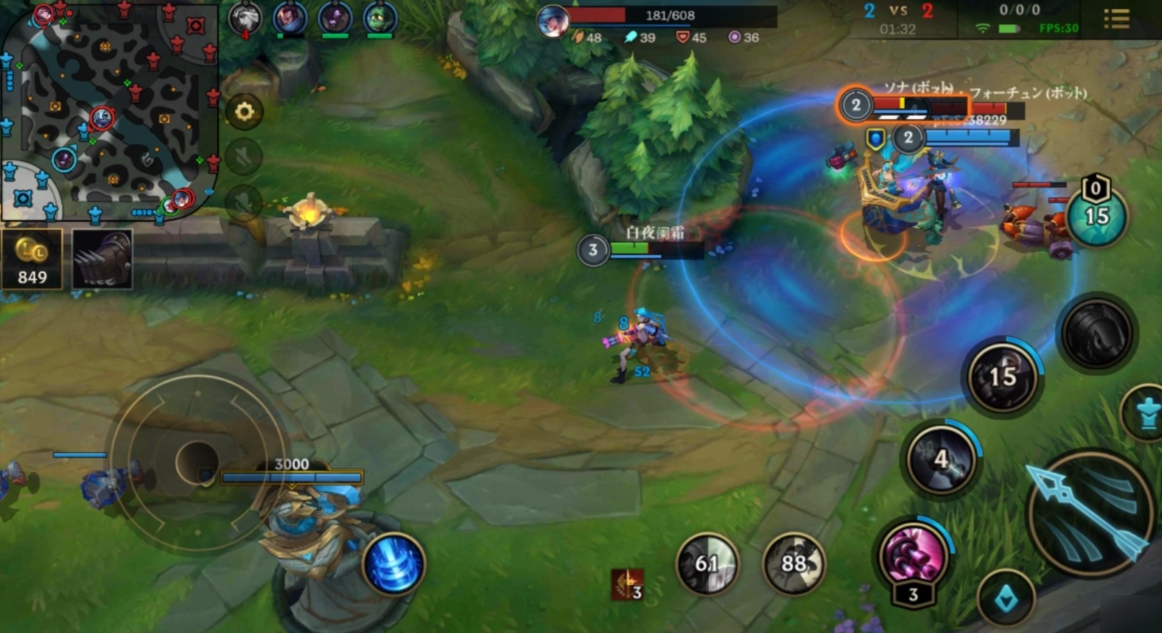 英雄联盟手游打野4级选哪个惩戒