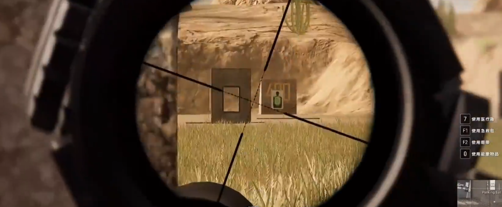 绝地求生98k如何换弹