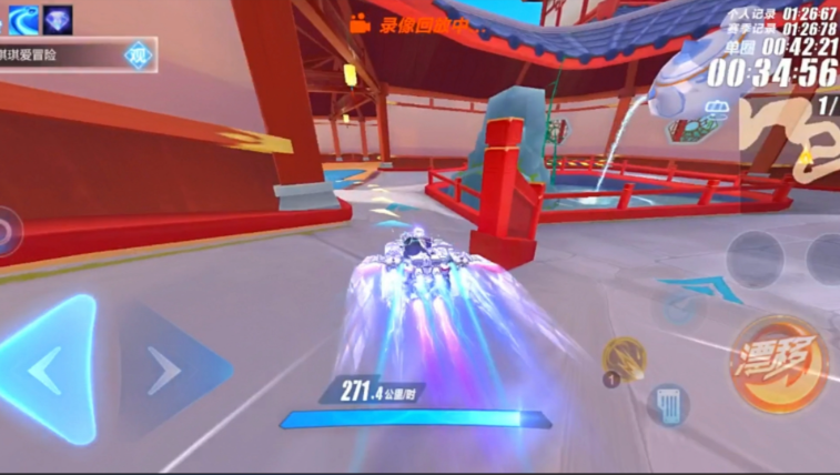 qq飞车许愿a车哪个好