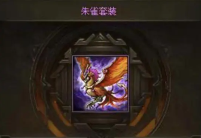 攻城掠地优先做什么紫装